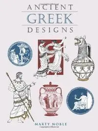 Ancient Greek Designs