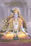 Yoga del Bhagavad Guita, el