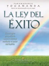 Ley del Exito,La