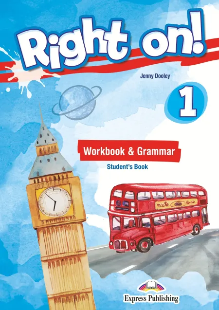 022 Wb Right On 1 Workbook Pack