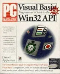 Visual Basic Win 32 Api