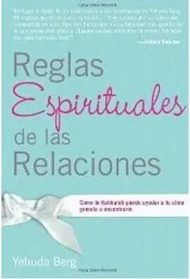 Reglas Espirituales de las Relaciones