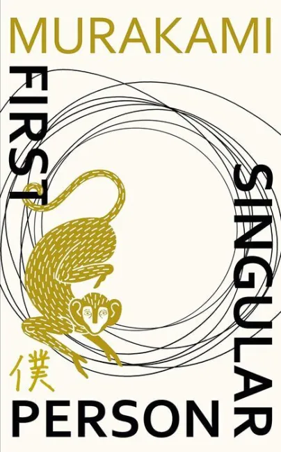 First Person Singular : Stories