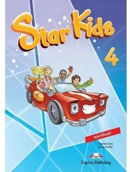015 4Ep Wb Star Kids