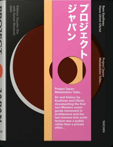 Project Japan, Metabolism Talks
