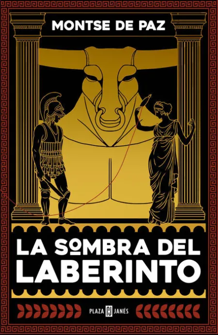 Sombra del Laberinto, la