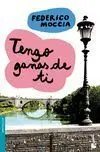 Tengo Ganas de Ti