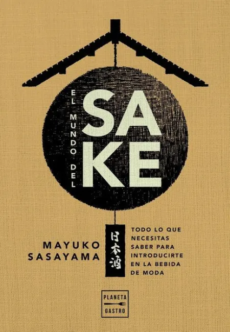 El Mundo del Sake