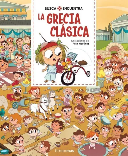 Busca y Encuentra. La Grecia Clásica