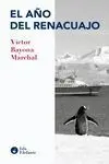 El Año del Renacuajo