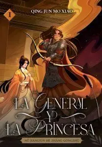 T1 la General y la Princesa