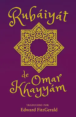 Rubaiyat