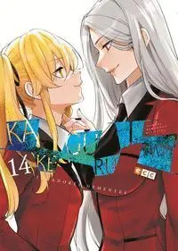 Kakegurui Twin: Jugadores Dementes Num. 14