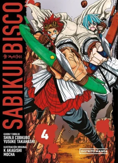 Sabikui Bisco 4 (Shônen)
