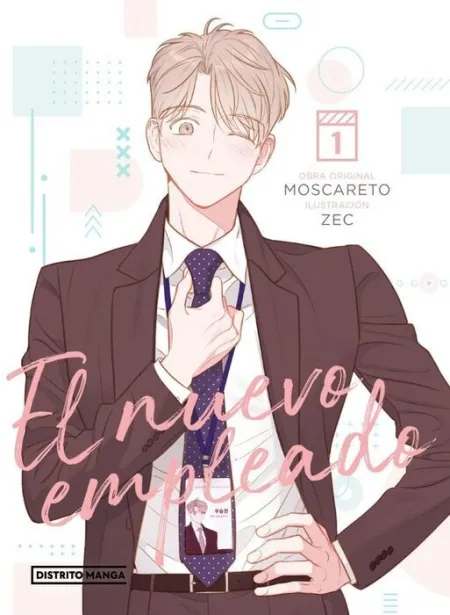 El Nuevo Empleado 1