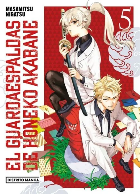 El Guardaespaldas de Honeko Akabane 5 (Shônen)