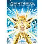 Saint Seiya los Caballeros del Zodiaco: la Odisea del Tiempo 03