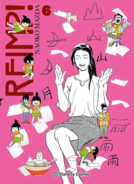 Reimp! Nº 06/20