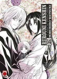 14. Rurouni Kenshin. Epopeya del Guerrero Samurai
