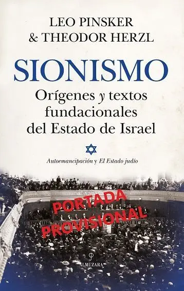 Sionismo