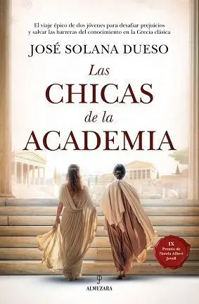 Chicas de la Academia, las