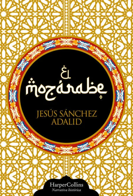 El Mozarabe