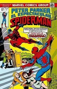 Peter Parker, el Espectacular Spiderman 1 (Marvel Gold)