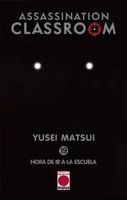 Reedición Assassination Classroom N. 19