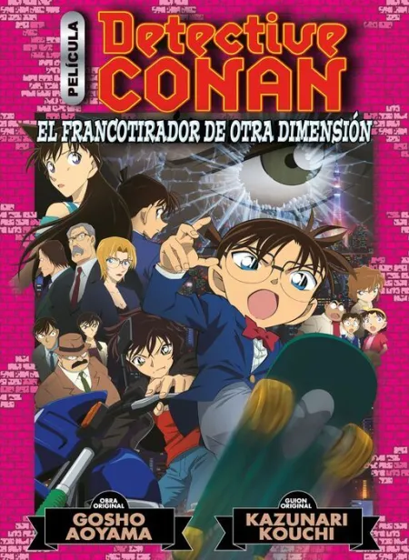 Detective Conan Anime Comic Nº 06 el Francotirador de Otra Dimensión