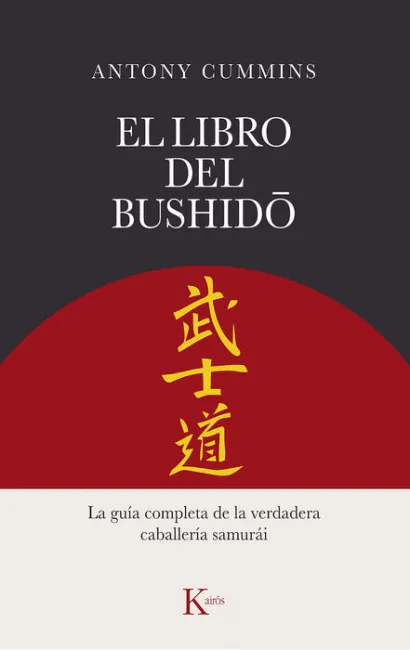El Libro del Bushido