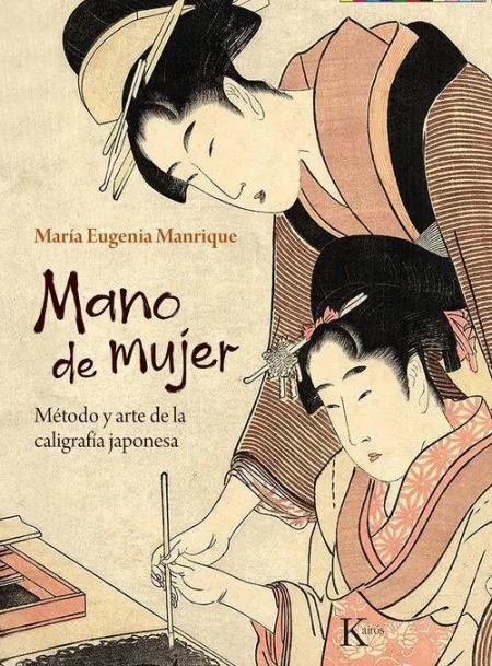 Mano de Mujer