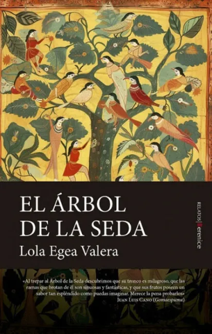 Árbol de la Seda, el