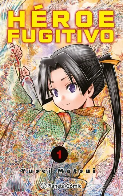 Héroe Fugitivo Nº 01