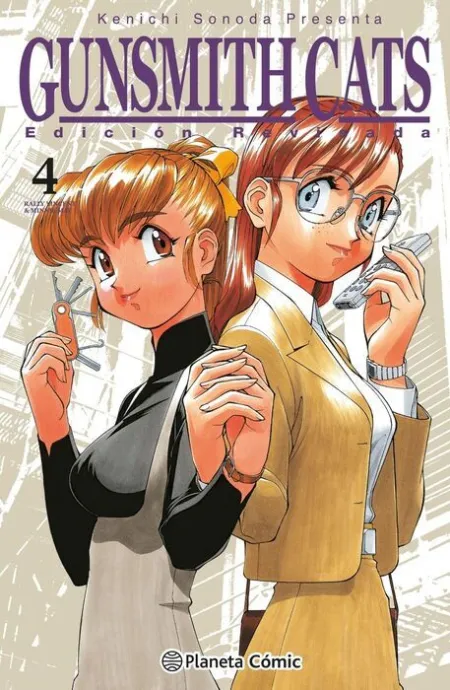 Gunsmith Cats Nº 04/04