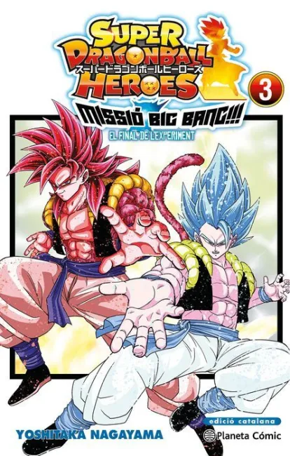 Bola de Drac Heroes Universe Big Bang Mission Nº 03/03