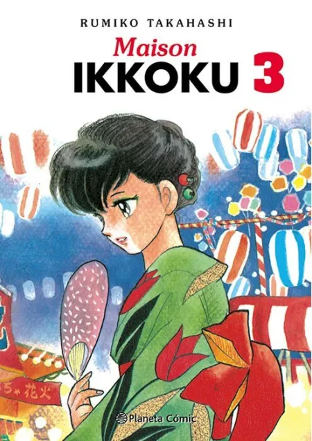 Maison Ikkoku Nº 03/10