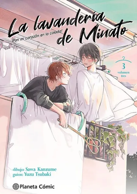 La Lavandería de Minato Nº 03