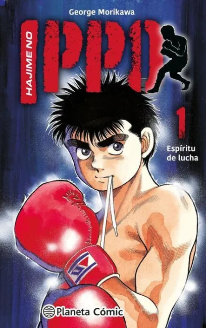 Hajime no Ippo. Espiritu de Lucha Nº 01
