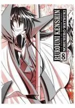 Rurouni Kenshin: la Epopeya del Guerrero Samurai 08