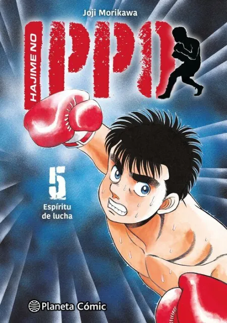 Hajime no Ippo Nº 05