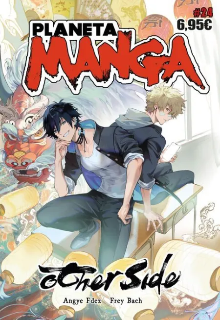 Planeta Manga Nº 24