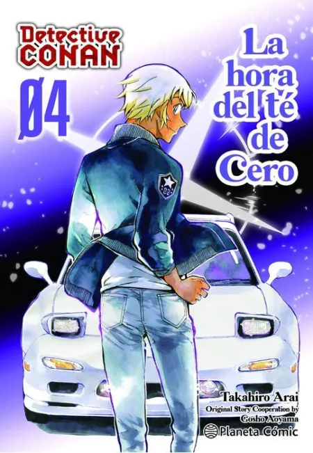 Detective Conan la Hora del té de Cero Nº 04/06