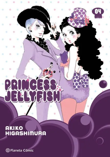Princess Jellyfish Nº 04/09