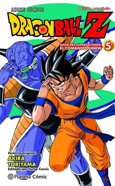 Dragon Ball Z Anime Series Fuerzas Especiales Nº 05/06