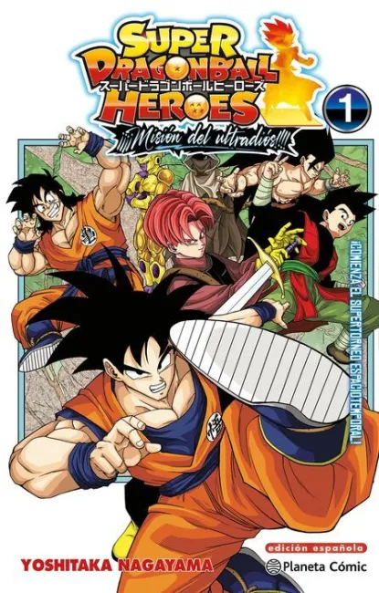 Dragon Ball Heroes Ultra God Mission Nº 01