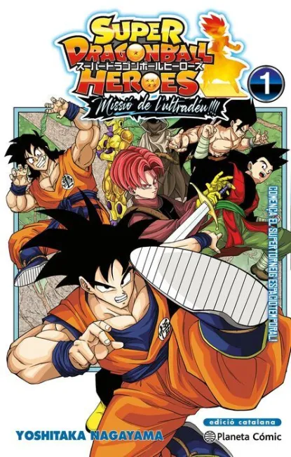 Bola de Drac Heroes Ultra God Mission Nº 01