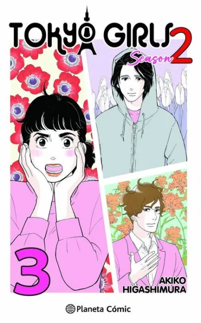 Tokyo Girls Ii Nº 03