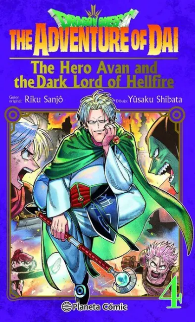 Dragon Quest: The Adventure Of Dai. The Hero Avan And The Dark Lord Of Hellfire