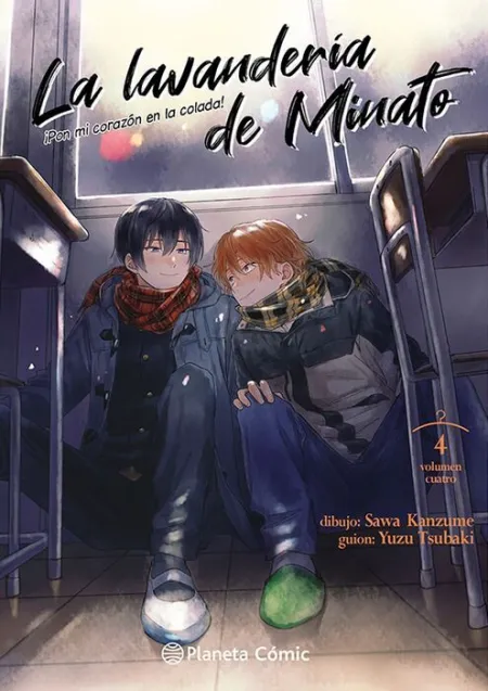 La Lavandería de Minato Nº 04