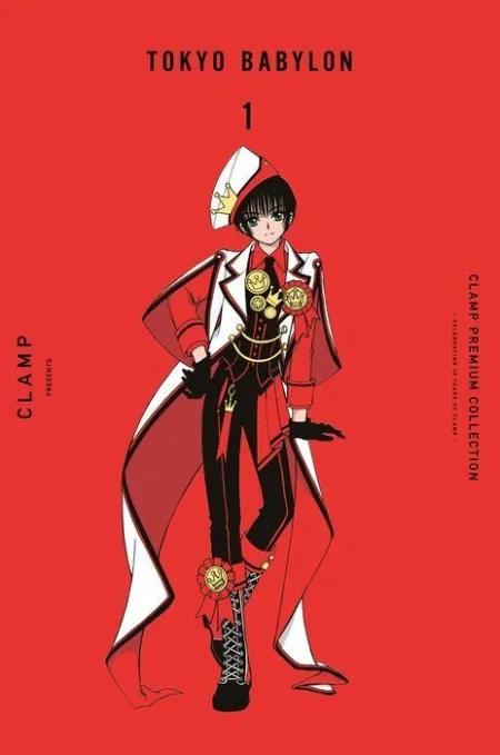 Tokyo Babylon Nº 01